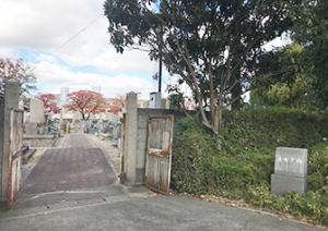 大阪市住吉区にあるお墓、大阪市設浅香霊園の写真