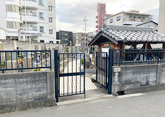 大阪市 旧三番墓地（東淀川区）の写真