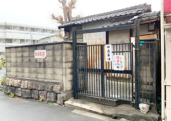 大阪市 中道墓地（東成区）の写真