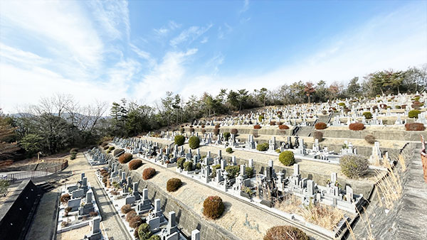 宝塚市営長尾山霊園の管理者情報の写真